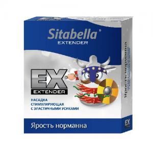 Стимулирующие насадки