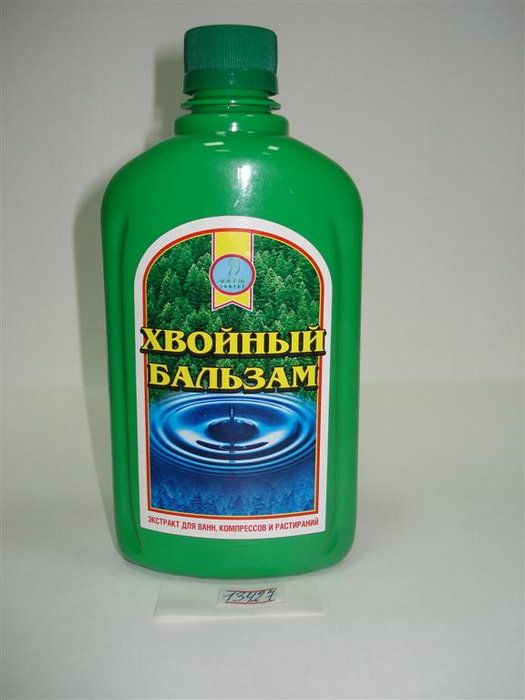 Товары для бабушек и дедушек