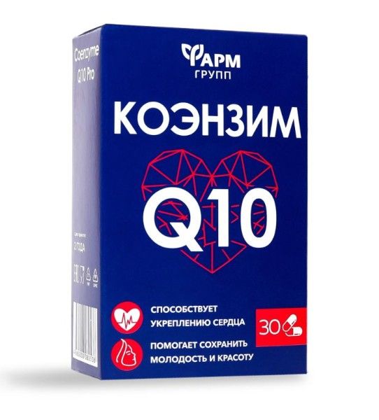 Изображение товара Коэнзим Q10 Фармгрупп №30 Коэнзим Q10 Фармгрупп №30 фотография
