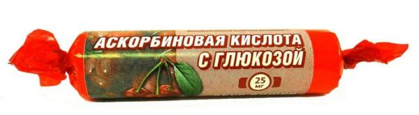 Изображение товара Аскорбиновая кислота гленвитол, 10 таблеток вишня (крутка) Аскорбиновая кислота гленвитол, 10 таблеток вишня (крутка) фотография