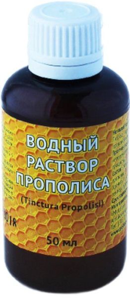 Изображение товара Прополис водный раствор Медовый Край 50мл Прополис водный раствор Медовый Край 50мл фотография