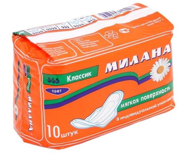 Изображение товара Прокладки милана классик софт (3 капли) 10шт Прокладки милана классик софт (3 капли) 10шт фотография