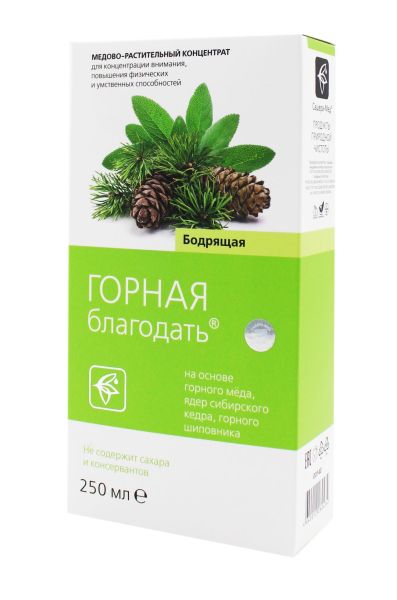 Изображение товара Медовый взвар Горная благодать бодрящая, 250 мл Медовый взвар Горная благодать бодрящая, 250 мл фотография