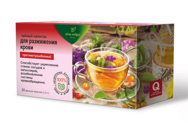 Изображение товара Чайный напиток Для разжижения крови Алтай-Селигор 20 пакетиков Чайный напиток Для разжижения крови Алтай-Селигор 20 пакетиков фотография