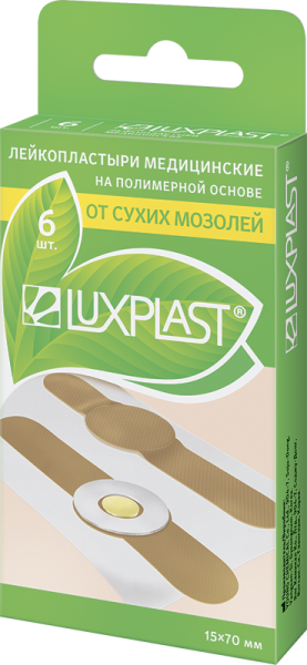 Изображение товара Пластырь luxplast набор от сухих мозолей 1,5*7,0 №6 Пластырь luxplast набор от сухих мозолей 1,5*7,0 №6 фотография