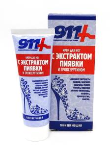 911 Пиявка и Троксерутин крем тонизирующий для ног 85мл