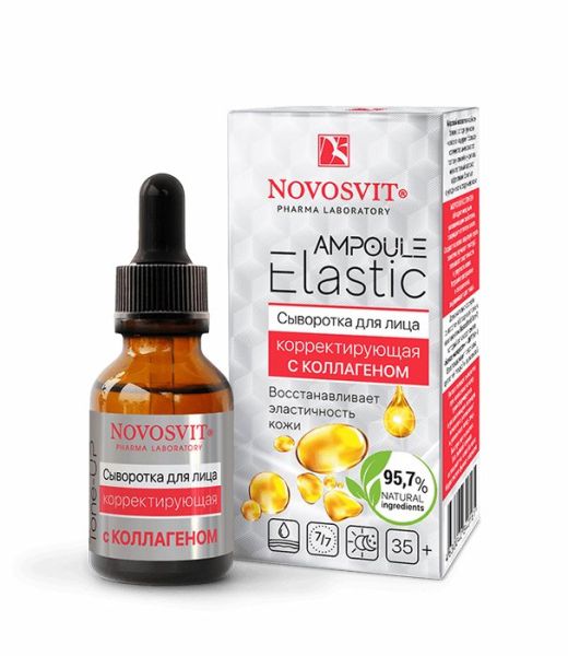 Изображение товара Новосвит сыворотка для лица Ampoule Elastic корректирующая с коллагеном 25мл Новосвит сыворотка для лица Ampoule Elastic корректирующая с коллагеном 25мл фотография