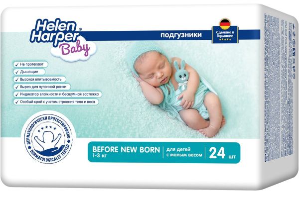 Изображение товара Подгузники Helen Harper Before Newborn детские для недоношенных детей (1-3kg) 24шт Подгузники Helen Harper Before Newborn детские для недоношенных детей (1-3kg) 24шт фотография