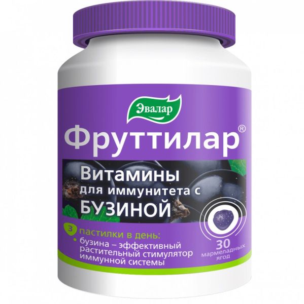 Изображение товара Фруттилар витамины Для Иммунитета жевательные пастилки Эвалар 30шт Фруттилар витамины Для Иммунитета жевательные пастилки Эвалар 30шт фотография
