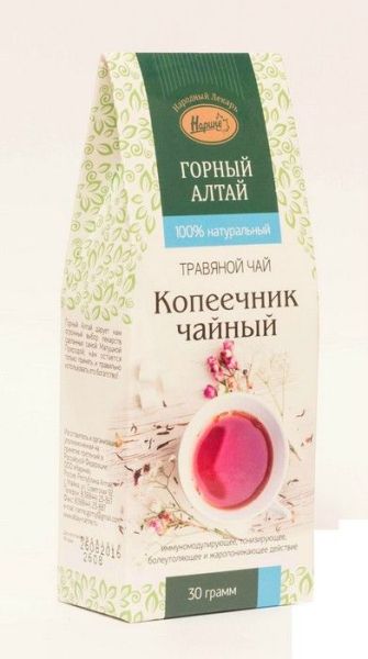 Изображение товара Красный корень (копеечник) чайный напиток Нарине 30г Красный корень (копеечник) чайный напиток Нарине 30г фотография