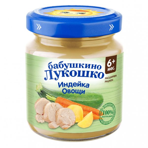 Изображение товара Рагу овощное Бабушкино лукошко с индейкой с 6мес. 100гр Рагу овощное Бабушкино лукошко с индейкой с 6мес. 100гр фотография