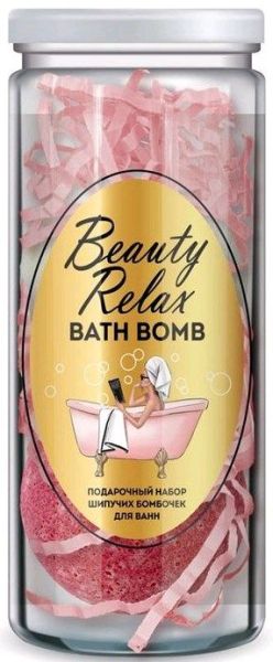 Изображение товара Набор косметический Beauty Relax Bath Bomb шипучих бомбочек для ванн Набор косметический Beauty Relax Bath Bomb шипучих бомбочек для ванн фотография