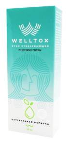 Крем Welltox отбеливающий Сашера-Мед 50мл
