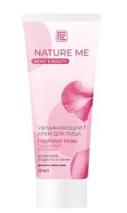 Крем для лица Увлажняющий Nature Me с гидролатом розы Фэмили Косметик 75мл