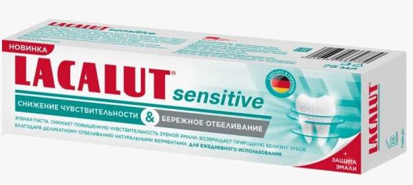 Изображение товара Зубная паста Сенситив снижение чувствительности/бережное отбеливание Лакалют 75мл Зубная паста Сенситив снижение чувствительности/бережное отбеливание Лакалют 75мл фотография